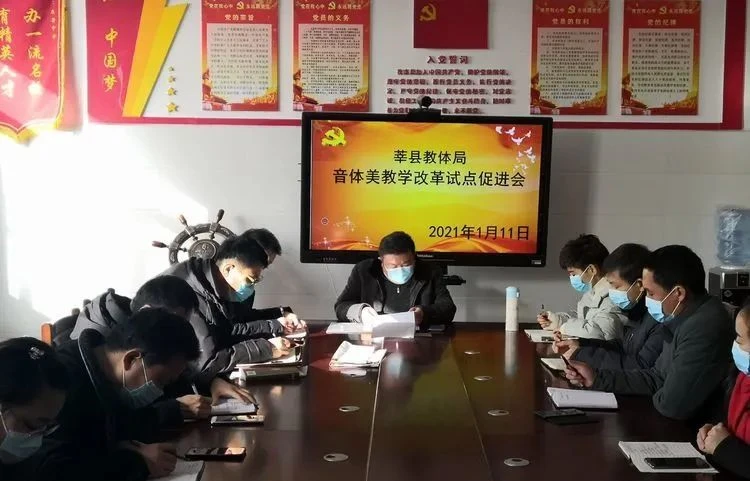 篮球训练简历怎么写_1
