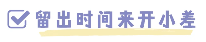 刻苦训练篮球时如何避免受伤的建议_0