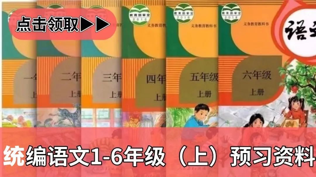 哪里有介绍篮球助理教练职责的文章_2