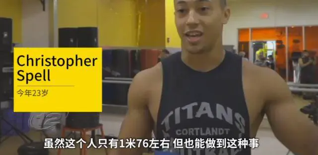如何选择适合篮球康复训练的器材_0