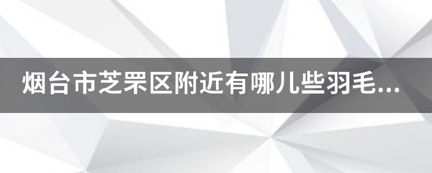 如何通过篮球训练提升自信心_1